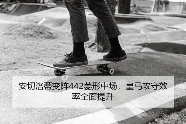 an-qie-luo-di-bian-zhen-ling-xing-zhong-chang-huang-ma-gong-shou-xiao-lv-quan-mian-ti-sheng-2-591.jpg